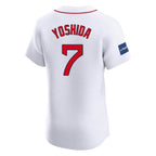 Choea B.Red Sox #7 Masataka Yoshida Player White Limited Elite Home Game Stitched Jerseys