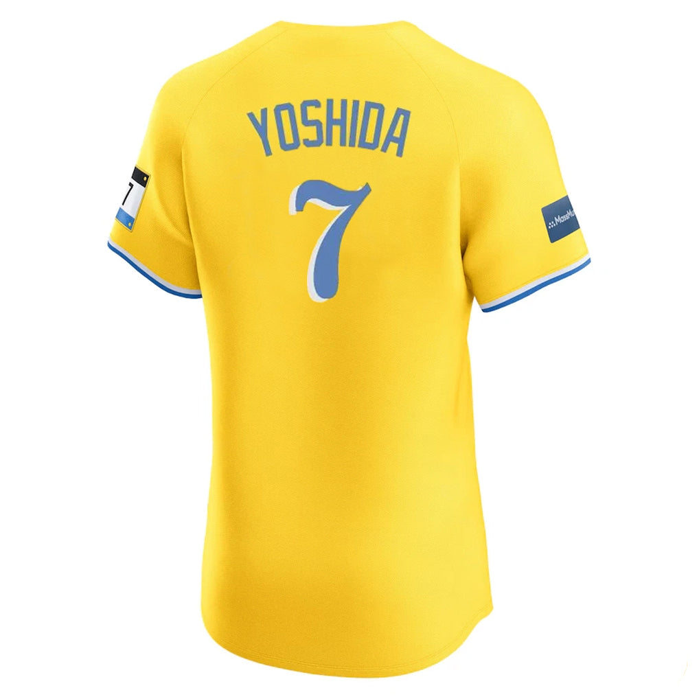 Choea B.Red Sox #7 Masataka Yoshida Player Yellow Limited Elite Home Game Stitched Jerseys