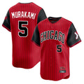 Choea C.White Sox #5 Munetaka Murakami Player Red City Connect Limited Home Stitched Jerseys