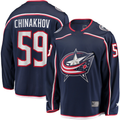 Choea CB.Jackets #59 Yegor Chinakhov Navy Home Breakaway Player Jersey