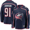 Choea CB.Jackets #91 Kent Johnson Navy Home Breakaway Jersey