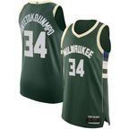 Choea M.Bucks #34 Giannis Antetokounmpo Hunter Green Authentic Jerseys - Icon Edition